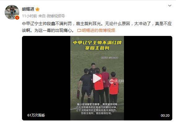 最新香蕉97超级碰碰碰碰碰久
